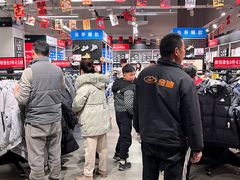 -长沙友阿奥特莱斯