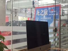 -车艺佳龙膜隐形车衣汽车贴膜(宝山丰宝店)
