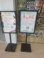 -萌卡Kids共享玩具(方糖店)