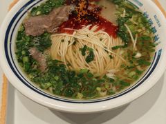 -丝路伊兰·兰州牛肉面(牛街总店)