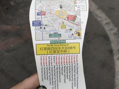 -拖板鞋咖啡旅行酒店(春熙路地铁站店)
