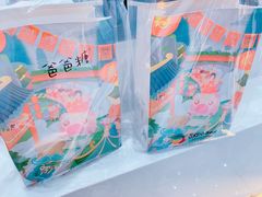 -爸爸糖吐司面包(大连高新锦辉商场店)