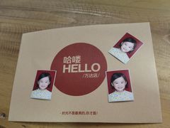 -哈喽似喜照相馆(红谷滩万达店)