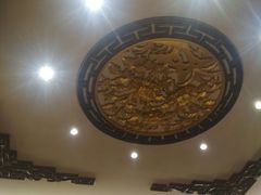 -余姚酒楼(南雷公寓店)