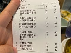 -CHINCHIN 青青·泰国料理(万象食家店)
