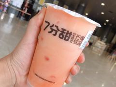 -7分甜(苏州园区科文中心店)