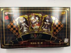 -开心哈乐亲子乐园(东森时尚百货店)