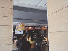 -麦当劳(利津路店)