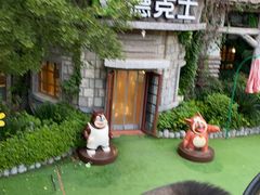 -芜湖方特东方神画