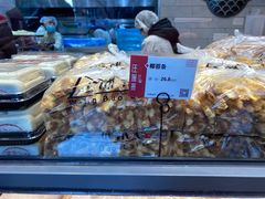 -汪保来(杭州解放路店)
