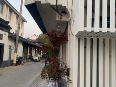 -标记Jane's kitchen(平桥直街店)