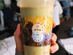 -野萃山·潮汕厚果汁(十亩地店)