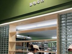 -面包与我Bread Or Me(长城汇店)
