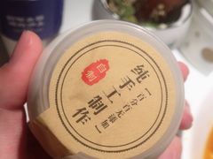 -新辣宴·湖南家常菜·商务聚餐(中粮创芯店)