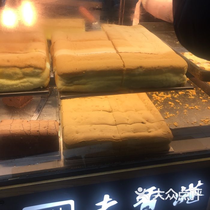 老香港手工蛋糕图片-北京面包甜点-大众点评网