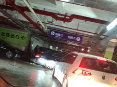 -开元盛世广场(新华北路店)