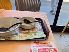-真功夫(搜秀城店)