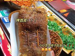 -阳光时代广场