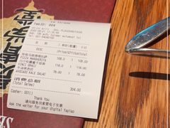 -La Strada(安福路店)