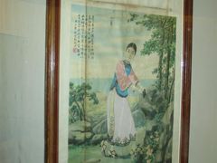 -中国京杭大运河博物馆