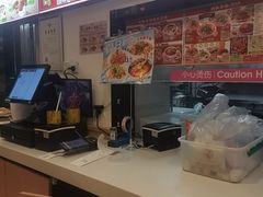 -武圣羊汤·西北面(安德路店)