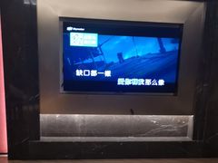 -雅苑中餐厅