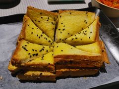 烤面包-丁虎子烤肉(国道二店)