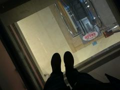 我这小心肝儿啊，扑通扑通的-运河城商业摩尔(太白楼路店)