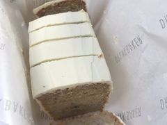 -DRUNK BAKER(上海陕康里店)