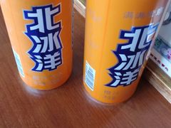 -鸿毛饺子(紫竹桥店)