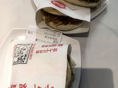 -子午路张记肉夹馍(兵马俑店)