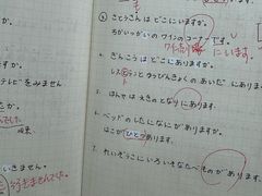 -千秋未来日韩语(天府五街校区)