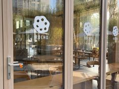 -ROCHO(仁恒江湾城店)