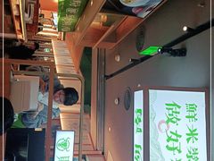 -百春原湖南牛肉粉(百联世纪店)