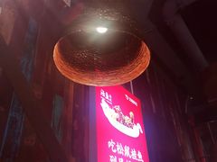 门面-吴越荣记·苏州菜·松鼠桂鱼(斜塘老街店)