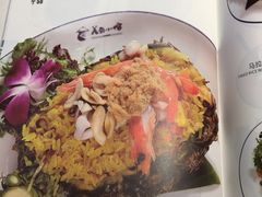 -美奈小馆·越南料理(中航城君尚购物中心店)