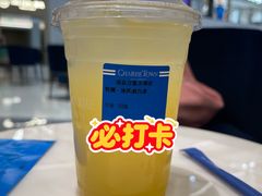 -CHARLIETOWN红茶公司(南京万象天地店)
