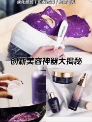 点击看大图 -半岛故事·法儿曼抗衰·indiba中心