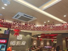 -蝎王府羊蝎子(西直门店)