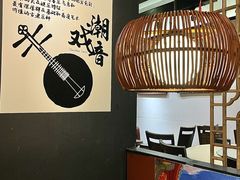-大洋家·精品潮汕菜·生腌砂锅粥(天河东路店)