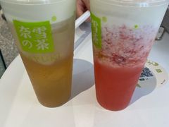 霸气芝士草莓-奈雪的茶(百盛店)