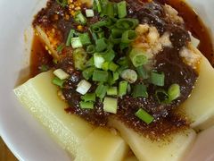 -洞子口张老二凉粉(文殊院店)