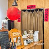 介个也是他们最近的新品！豆子是我喜欢的味道