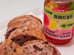 -BreadTalk面包新语·烘焙蛋糕(金光华广场店)