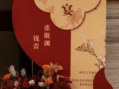 -兰天城市广场(大众中路店)