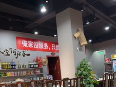-白洋淀灶台鱼(名佳花园店)