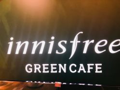 -悦诗风吟innisfree