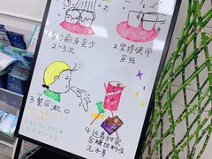 -上海市口腔医院(徐汇院区)