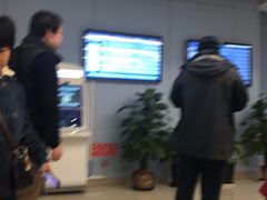 -首都医科大学附属北京天坛医院