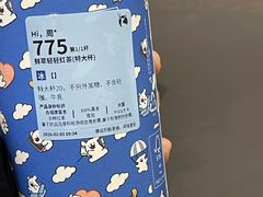-杭州西湖银泰百货